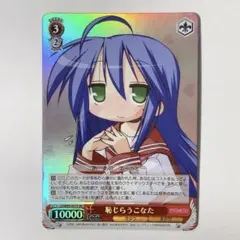コロネ奏者 こなた PR ヴァイス らきすた - メルカリ
