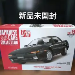 ま*昌様 hachette1/18 Toyota Supra A70 1988 - メルカリ