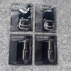 【サンプル／カネボウ】 KANEBO サンプル