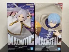 葬送のフリーレン MAXIMATIC フリーレン&ヒンメル フィギュア2体セット