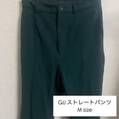センタープレスフレアパンツ ダークグリーン GU