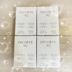 DECORTÉ AQ トライアルセット 4箱セット