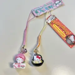 2025年最新】山梨キティの人気アイテム - メルカリ