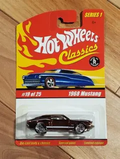 ホットウィール 1968 Mustang クラシックス