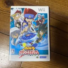 メタルファイトベイブレードガチンコスタジアム