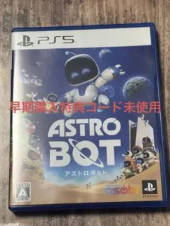 PS5 アストロボット