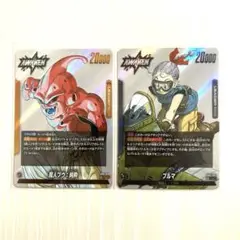 2025年最新】セット：SB01 MANGA BOOSTER 01 フュージョン