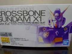 ナナちゃん様 リクエスト 3点 まとめ商品