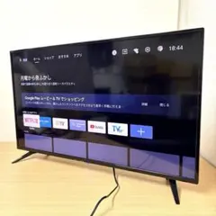 SONY BRAVIA KJ-55X8550G 55 型 テレビ ジャンク - メルカリ