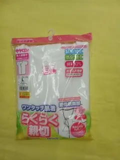 Item thumbnail for item d14da85b-9bc2-4b2d-b181-9deee79d9e6e