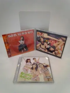 CI11-179,180,181 AKB48 CD3枚セット