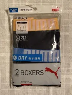 PUMA ボクサー 2枚組 サイズ130