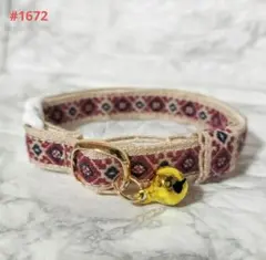 Item thumbnail for item 76055007-6883-4ae3-8359-c0b38f475d3e