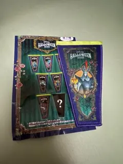 ディズニー　ジャファー　ワッペンアクセサリー