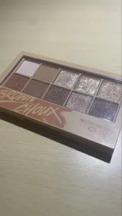 CLIO プロアイパレット 02ブラウン系 10 色