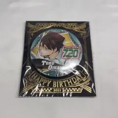 及川徹 バースデイ缶バッジ 2021