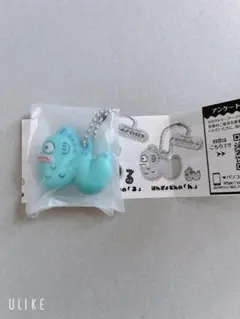 さんりおきゃらくたーず もじになっちゃった マスコット 2 ハンギョドン