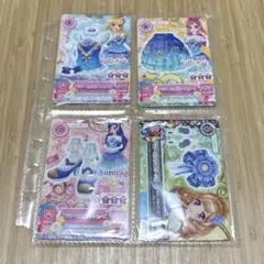 アイカツカード　オーロラファンタジー　フラワーピルエットセット