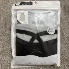 バッククロスキャミソール　二枚組