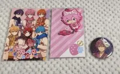 すとぷり すとろべりーぷりんす さとみくん 缶バッジ つながるあにまるらばすと