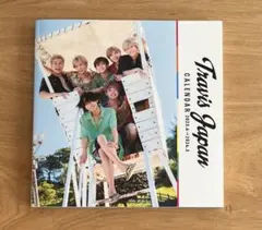 Travis Japan 公式カレンダー 2023.4-2024.3