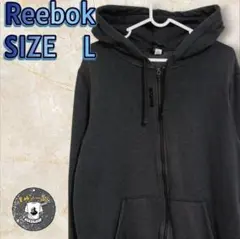 r*0様 USA古着Reebokリーボック 　ダークグレー パーカー 　L　裏起