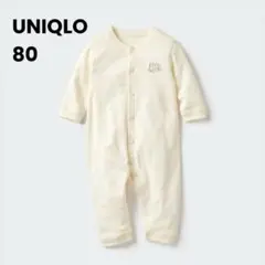 ユニクロ　フライスカバーオール 80