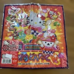 平成レトロ ご当地キティ 福岡限定 博多どんたく プチタオル - メルカリ