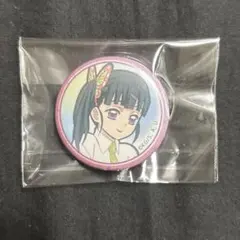 鬼滅の刃 鬼滅の宴 カフェ くじ引き 缶バッジ 栗花落カナヲ