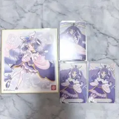 ひろがるスカイ！プリキュア キュアマジェスティ 色紙 カードグミ