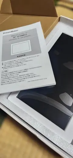 Limited-Model Mount＋台座 (lycee 直筆サイン入れ) - メルカリ