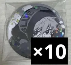 ブルーロック マズル ホログラム缶バッジ 凪 誠士郎　10点