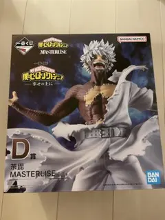 僕のヒーローアカデミア MASTERISE D - メルカリ