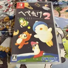 2026年最新】へべれけ2 switchの人気アイテム - メルカリ