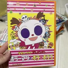 ジェイ様 リクエスト 3点 まとめ商品