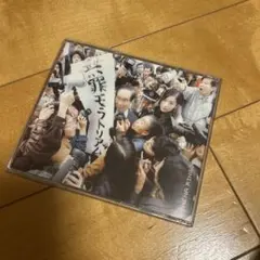 Item thumbnail for item dc9ef31a-00b5-43b5-9e8a-7ae372b208d1