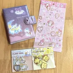 シール帳 バインダー リフィル付き サンリオ 正規品 & シールセット