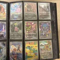 2026年最新】ポケカ まとめ売り arの人気アイテム - メルカリ