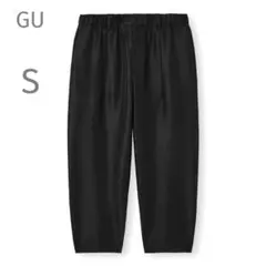 ジーユー【S】バルーンアンクルパンツ♡美品♡ワイドパンツ ゴムウエスト♡アンクル