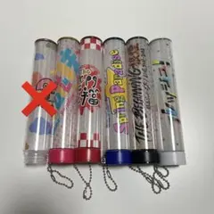2026年最新】関ジュ ペンライトの人気アイテム - メルカリ