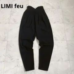 美品 リミフゥ ヨウジヤマモト 変形 ストレッチ パンツ 黒 - メルカリ