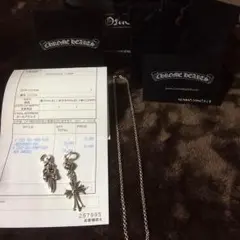 サクライ様専用