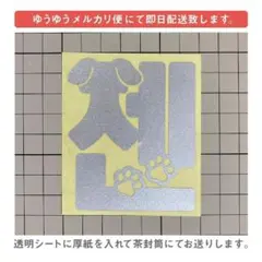 プロフ必読　即購入可能　値下げ交渉可能様 リクエスト 2点 まとめ商品