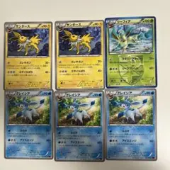 ポケモンカード　bw xy レジェンド　ブイズまとめ売り
