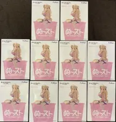 デート・ア・ライブV 星宮六喰 水着 パステルピンクver. ぬーどるストッパー