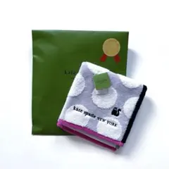 【新品・未使用】Kate Spade タオルハンカチ