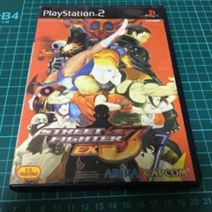 ⭐️PlayStation2ソフト⭐️ケース付き。