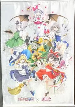 東方Project 集合 B2タペストリー 美少女 グッズ T3