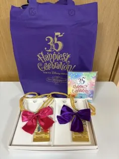 東京ディズニーリゾート35周年 Happiest Celebration