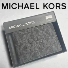 Michael Kors マイケルコース 二つ折り財布 メンズ シグネチャー